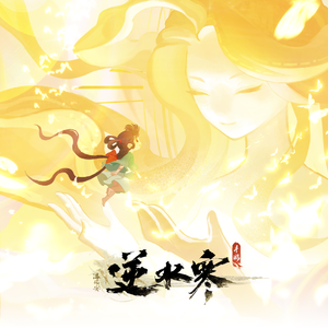 出来个中国大学生三级片黄带的方向
