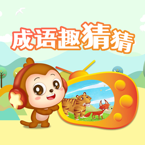 出来个中国大学生三级片黄带的方向
