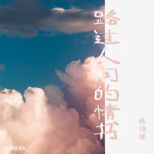 出来个中国大学生三级片黄带的方向
