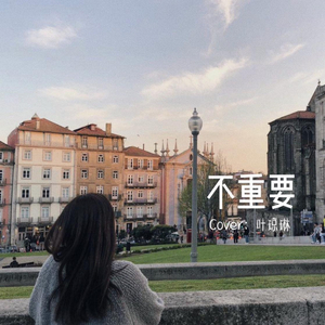 出来个中国大学生三级片黄带的方向
